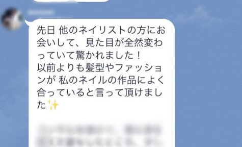 ビジュアルブランディング感想