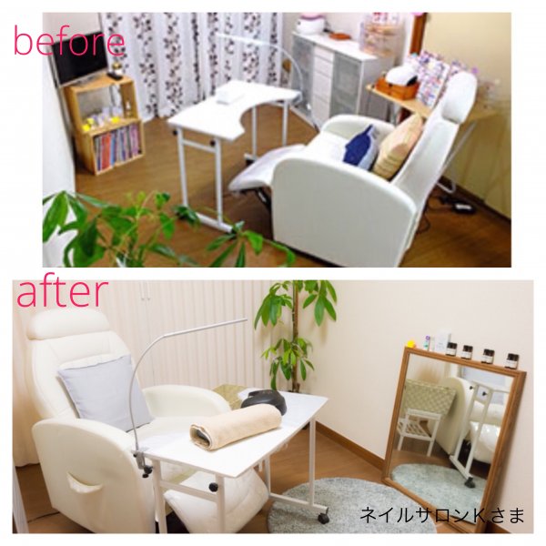 サロンインテリアビフォーアフター