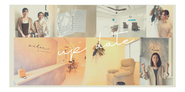 意外と重要！トイレがネイルサロンの印象を左右する｜ネイルサロン開業・経営ならビオネイル