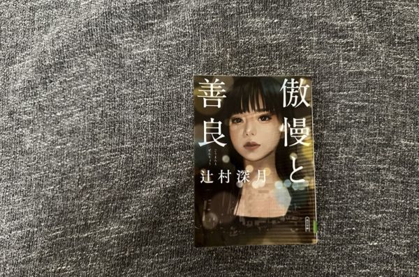 【前年比30万アップ】1月売上1,127,640から1,407,180に！｜ネイルサロン開業・経営ならビオネイル