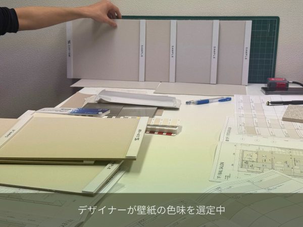 【これからサロンオープン！】内装工事中の様子｜ネイルサロン開業・経営ならビオネイル