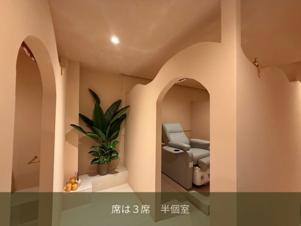 【 NEW OPEN】シェアサロン Fig Tokyo Personal NailSalon｜ネイルサロン開業・経営ならビオネイル