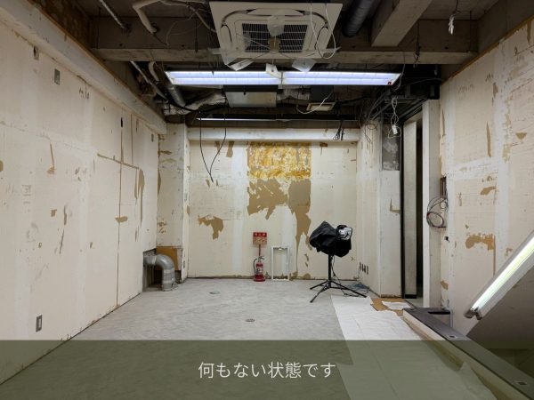 【これからサロンオープン！】内装工事中の様子｜ネイルサロン開業・経営ならビオネイル