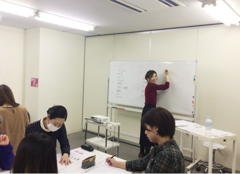 サロン経営特別授業アシスタント