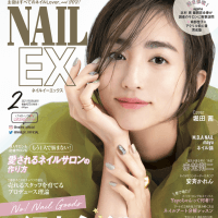 【 メディア掲載】「NAILEX2月号愛されるネイルサロンの作り方」特集記事が掲載されました！