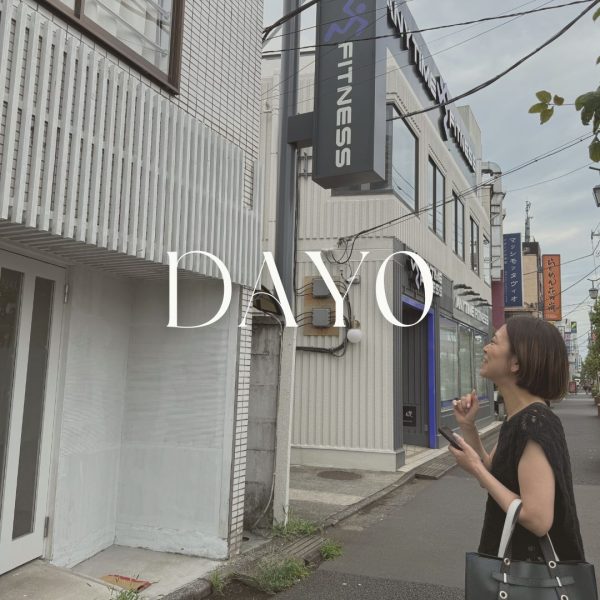 【DAY0】開業成功は偶然ではなく「戦略的な準備」から生まれる