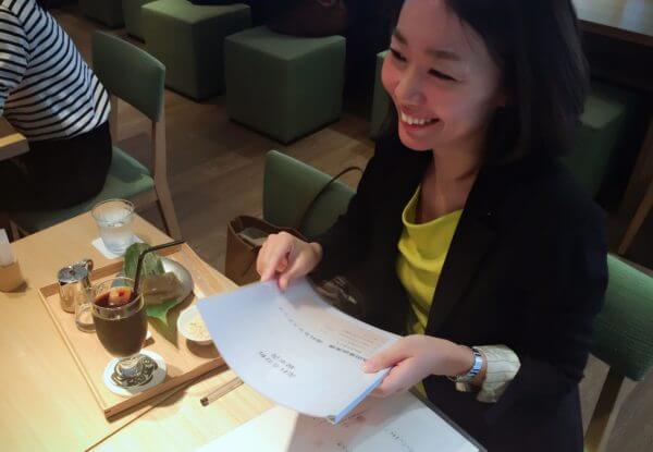 開業プロデュースコンサルタント