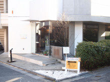 ネイルサロン外観看板