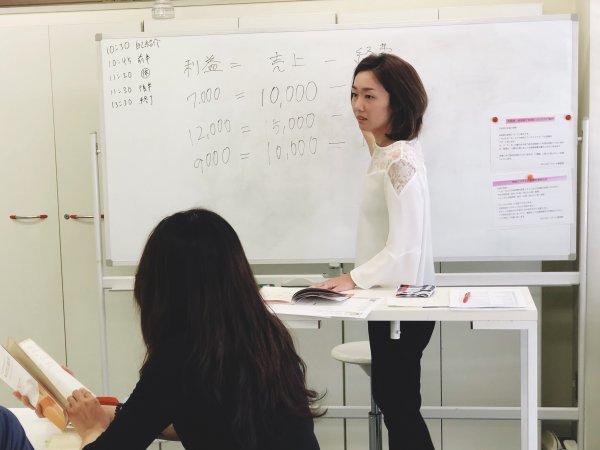 ネイル大学授業