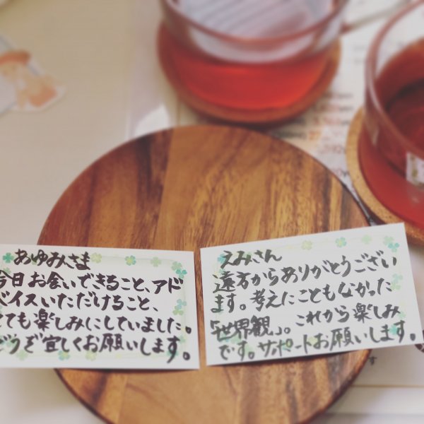 自分の経験や過去が役に立つなんて、気がつかなかった｜ネイルサロン開業・経営ならビオネイル