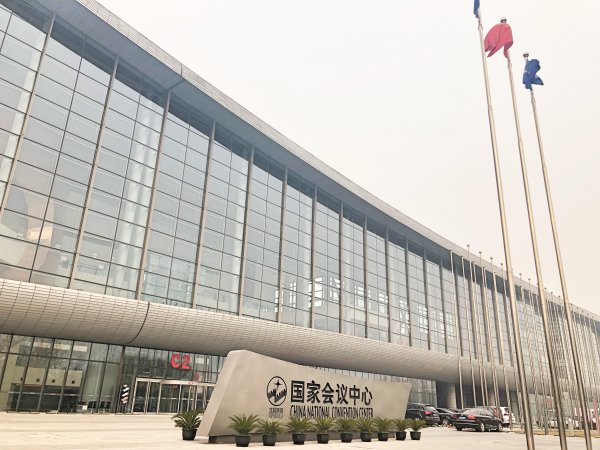 北京ネイルエキスポ展示会2018