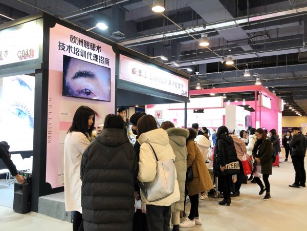 北京ネイルエキスポ展示会2018