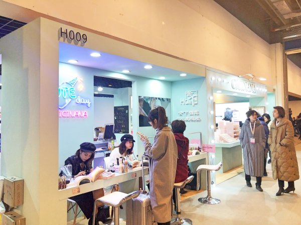中国・北京国際美甲博覧会(NAIL EXPO)レポ 2018.11 海外出張｜ネイルサロン開業・経営ならビオネイル