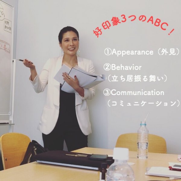 好印象を与えるコンサルタントのABC！AはAppearance（外見）｜ネイルサロン開業・経営ならビオネイル