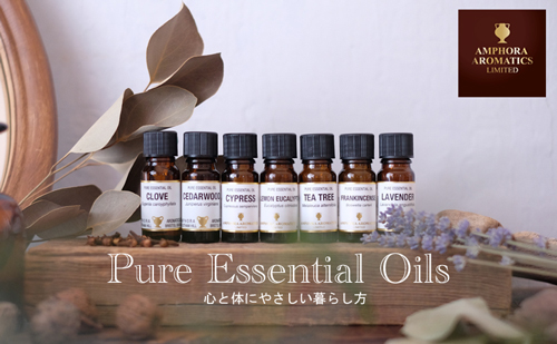 【新発売】英国生まれのアロマネイルオイル｜ネイルサロン開業・経営ならビオネイル