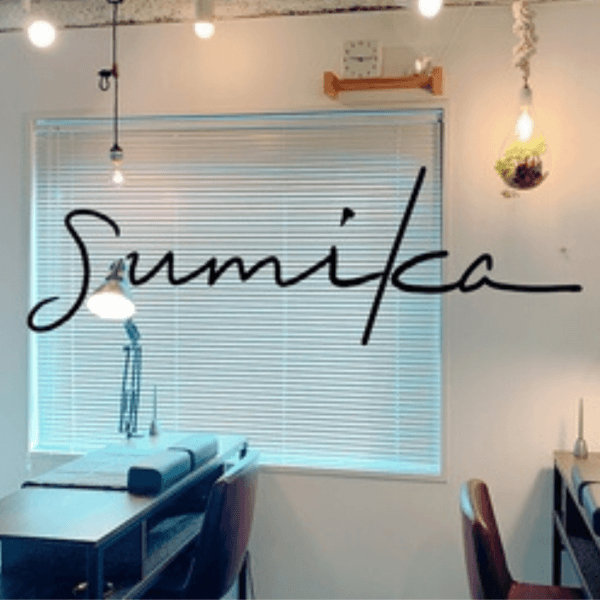 東京都世田谷区【 Nail salon sumika】