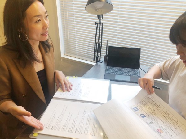 【エステサロン】新規予約2件！立て続けにきました！｜ネイルサロン開業・経営ならビオネイル