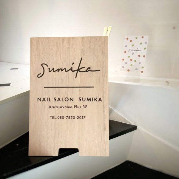 【3周年インタビュー】リピート率80％！のびのび売上を伸ばす放牧経営｜ネイルサロン開業・経営ならビオネイル