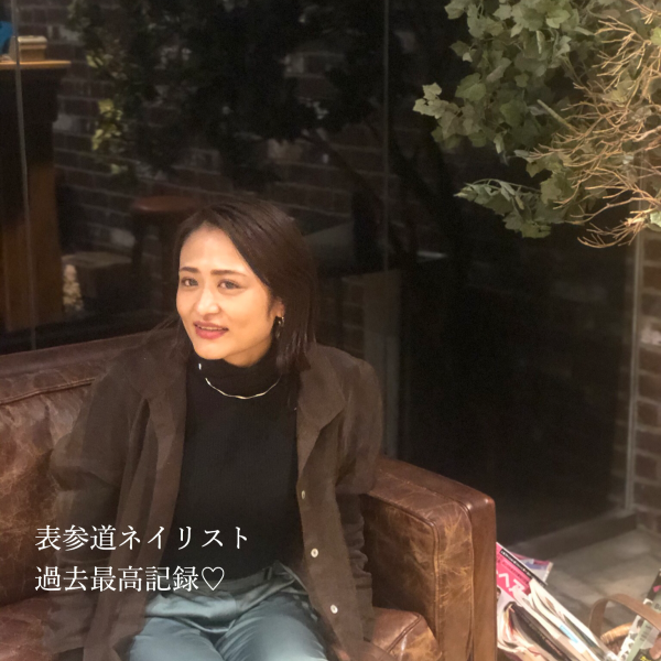 東京都表参道【フリーネイリスト前田みほ】