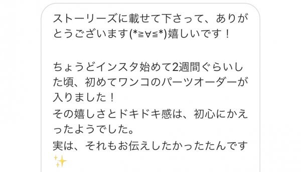 【3Dネイルパーツオーダー】フレンチブルが可愛い立体ネイルコース｜ネイルサロン開業・経営ならビオネイル
