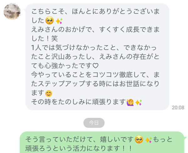 毎月安定してクリア出来るようになりました｜ネイルサロン開業・経営ならビオネイル