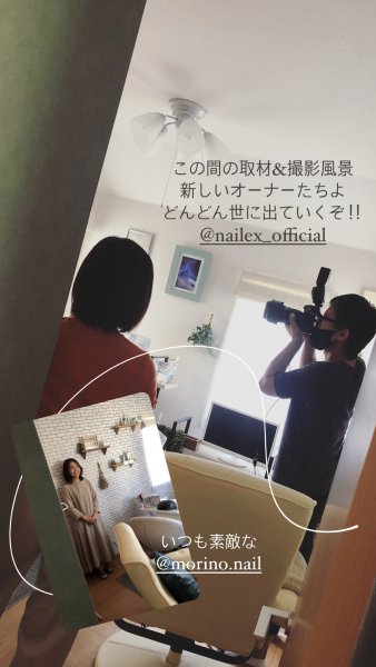 【 メディア掲載】「NAILEX2月号愛されるネイルサロンの作り方」特集記事が掲載されました！｜ネイルサロン開業・経営ならビオネイル