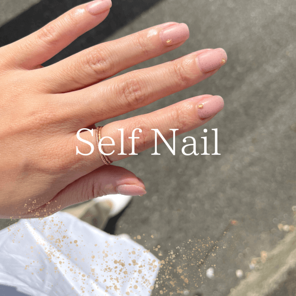 セルフネイルを広めるとサロンのお客様が減るのでは？｜ネイルサロン開業・経営ならビオネイル