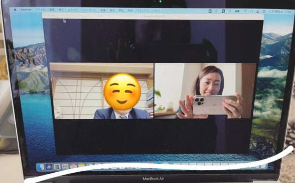 【大阪・兵庫・愛知等】オンライン打ち合わせの進めかた｜ネイルサロン開業・経営ならビオネイル