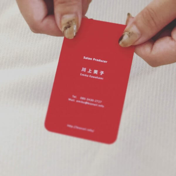 初めてのサロン開業！名刺には何を書いたらいいの？｜ネイルサロン開業・経営ならビオネイル