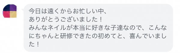 【静岡】スタッフ研修を行いました〜フォルム・フィルイン・ケア〜｜ネイルサロン開業・経営ならビオネイル