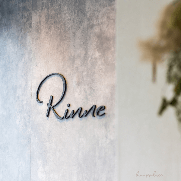 静岡県静岡市【ネイルサロンRinne】