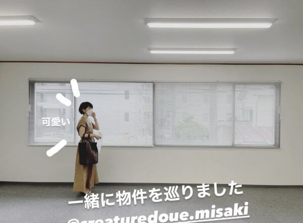 【千葉】ネイルサロンの物件探しをオーナーさんと一緒に行いました｜ネイルサロン開業・経営ならビオネイル