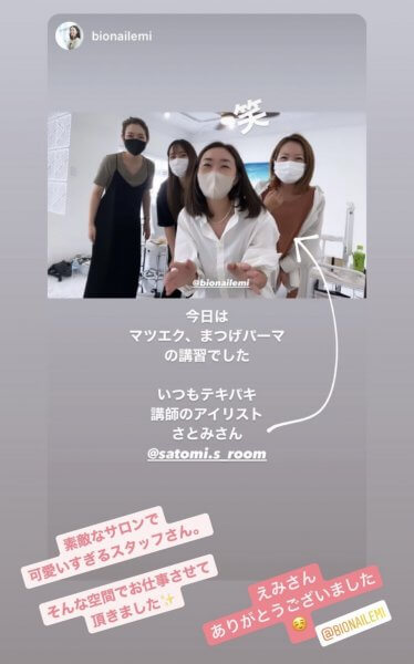 コツコツ続けていたら、いつの間にか沢山の講師やアシスタントたちが出来ました｜ネイルサロン開業・経営ならビオネイル