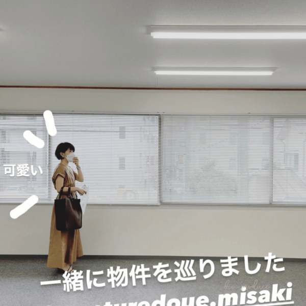 【千葉】ネイルサロンの物件探しをオーナーさんと一緒に行いました｜ネイルサロン開業・経営ならビオネイル