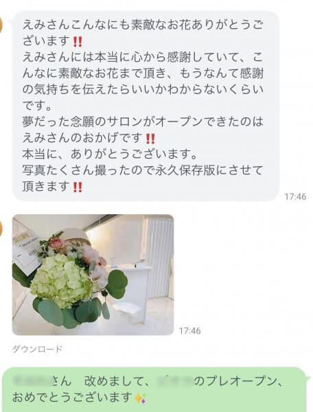 【NEW OPEN】VIOLA NAIL×EYELASH さま｜ネイルサロン開業・経営ならビオネイル