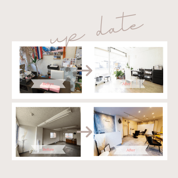 【家と店は違う！】これだけは知っておいて欲しいネイルサロン内装｜ネイルサロン開業・経営ならビオネイル