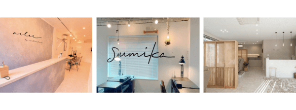 「NAILEX 4月号」クライアントさまも掲載されました｜ネイルサロン開業・経営ならビオネイル