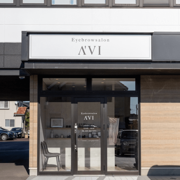 新潟県新潟市【Eyeblow Salon A’vi】3店舗目Open
