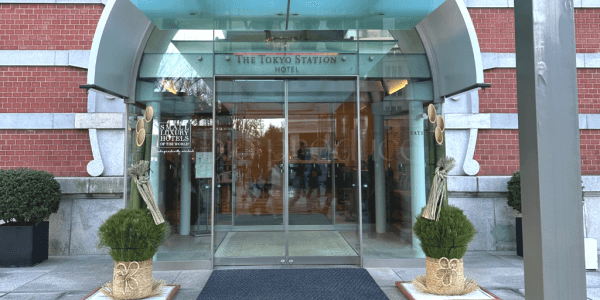 東京ステーションホテルのインテリア｜ネイルサロン開業・経営ならビオネイル