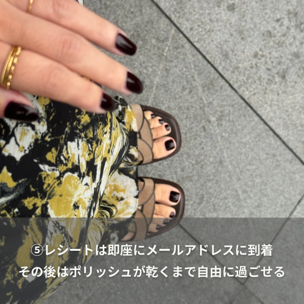 【イギリスのネイルサロンのIT化がすごかった！🇬🇧】｜ネイルサロン開業・経営ならビオネイル