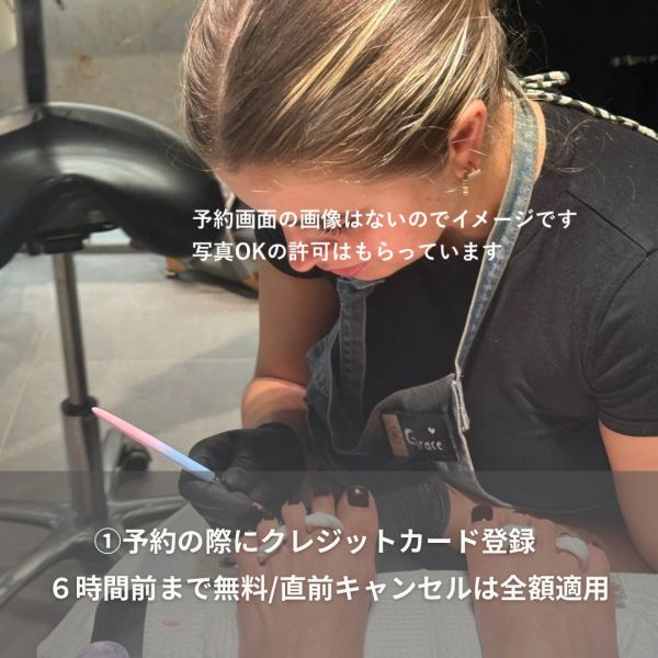 【イギリスのネイルサロンのIT化がすごかった！🇬🇧】｜ネイルサロン開業・経営ならビオネイル