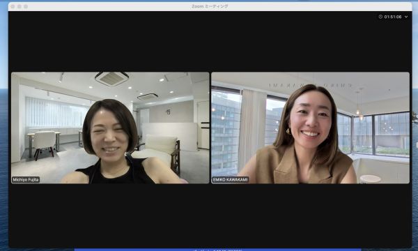 うまくいっているから、コンサルティングを依頼する｜ネイルサロン開業・経営ならビオネイル