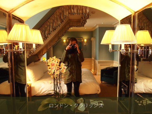 【サロン内装】海外ホテルはインスピレーション源｜ネイルサロン開業・経営ならビオネイル