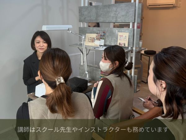 【出張講習】フォルム＆時短フィルイン・マニュアル化研修を行いました｜ネイルサロン開業・経営ならビオネイル
