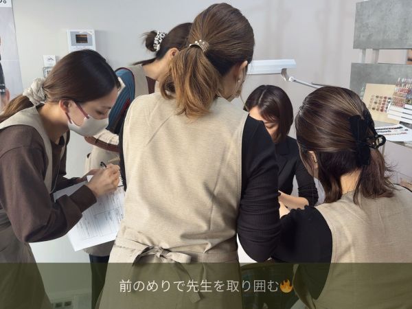 【出張講習】フォルム＆時短フィルイン・マニュアル化研修を行いました｜ネイルサロン開業・経営ならビオネイル