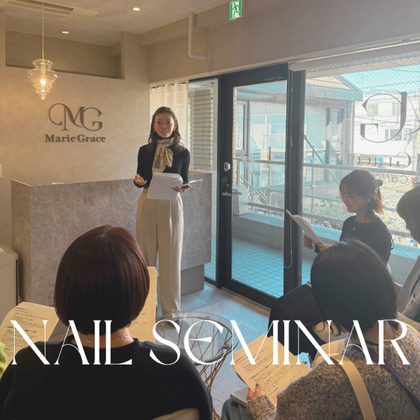1年目の新人ネイリストが入社半年で75万円売り上げる！ フィルイン教育セミナー 開催｜ネイルサロン開業・経営ならビオネイル