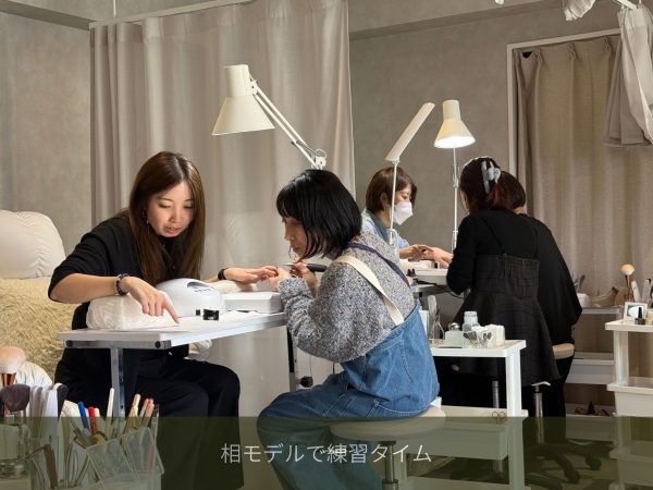 5｜ネイルサロン開業・経営ならビオネイル