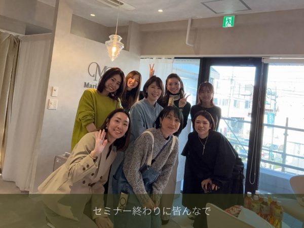 満席【9/24 東京対面】1日集中フィルイン講座｜ネイルサロン開業・経営ならビオネイル