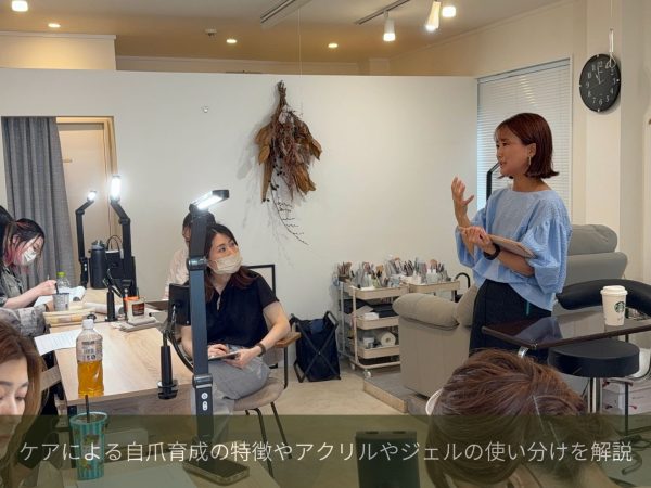 【自爪育成サロン30万円→85万円】こんなお店をずっと探していました！とお客様から言っていただけるサロンに成長しました｜ネイルサロン開業・経営ならビオネイル