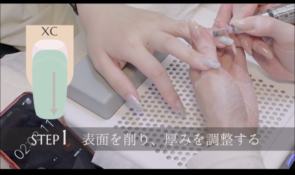 満席【9/24 東京対面】1日集中フィルイン講座｜ネイルサロン開業・経営ならビオネイル